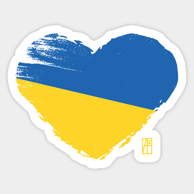 I love my country. I love Ukraine. I am a patriot. In my heart, there is always the flag of Ukraine. Sticker by ArtProjectShop